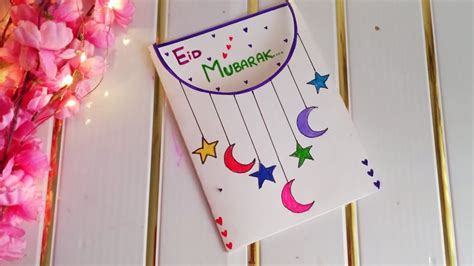 Eid Mubarak greeting card • Eid Mubarak making ideas easy • Eid card Design • Eid card drawing ...