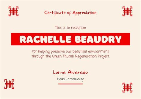 Certificate Appreciation Canva Template in 2022 | Certificate templates ...