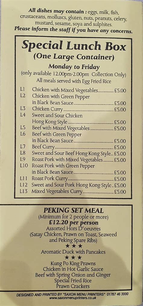 Menu at New China City fast food, Potters Bar, 33 Barnet Rd