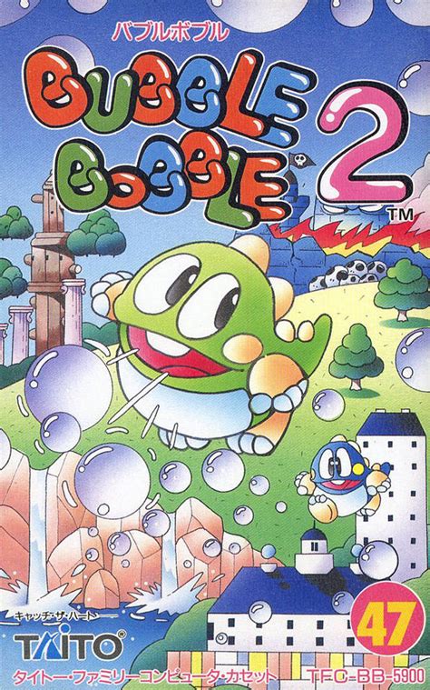 Bubble Bobble Part 2 | Bubble Bobble Wiki | FANDOM powered by Wikia