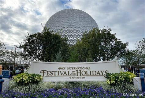 17 Dates to Avoid in EPCOT in 2024 - AllEars.Net