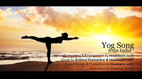 Yoga Song from India - YouTube