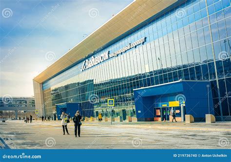 Front View of Vladivostok International Airport Editorial Image - Image of exterior, russian ...