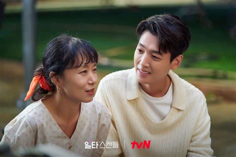 Here’s Why ‘Crash Course in Romance Is Most-Watched Healing K-Drama on Netflix Right Now ...