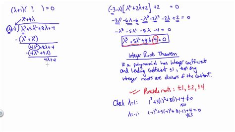 Algebraic Multiplicity - YouTube