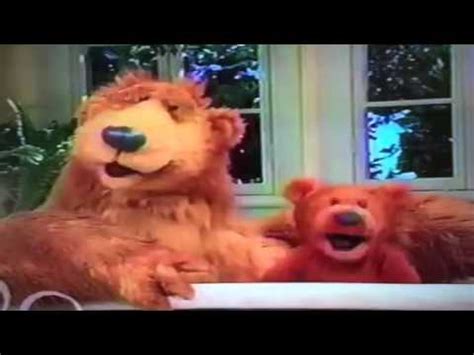 Bear in the Big Blue House Ojo Being a Girl Song - YouTube