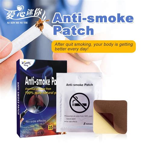 Health Care Anti smoke Patch 35 Pieces/Box Stop Smoking Patches 100% ...