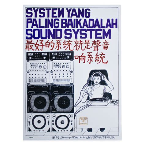 Jual Seni Kanji - Poster System Yang Paling Baik adalah Sound System - Frame White 5R - Kota ...