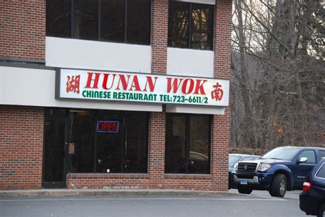 Naugatuck Chinese Food Restaurant Proposes New Building | Naugatuck, CT ...