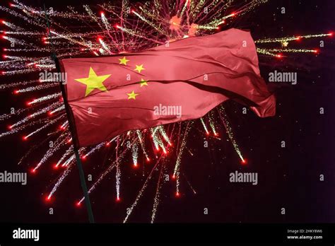 The flag of China, officially the National Flag of the People's ...