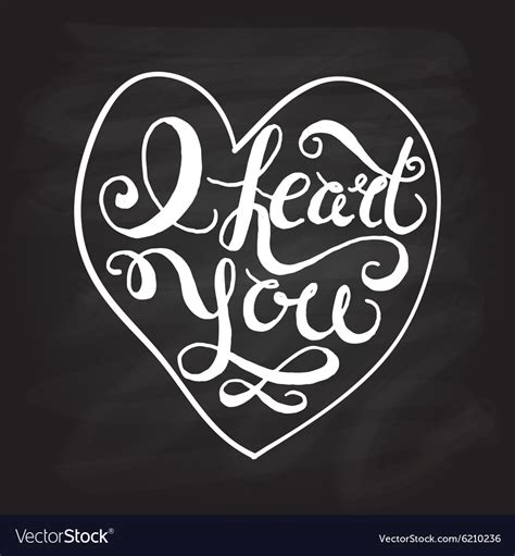 Romantic quote i heart you Royalty Free Vector Image