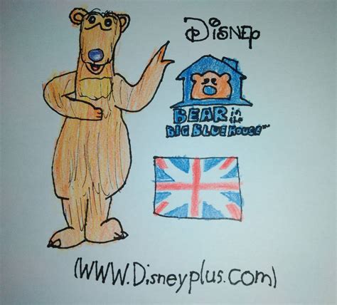 Bear in the Big Blue House by my version by ewanlow2007 on DeviantArt