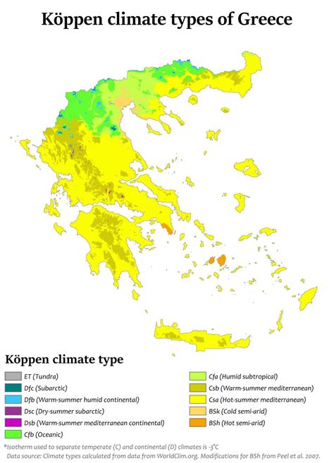 Greece climate map - Climate map of Greece (Southern Europe - Europe)