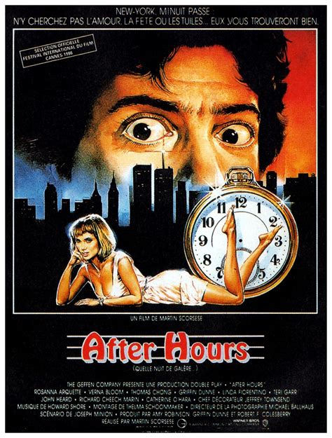 After Hours **** (1985, Griffin Dunne, Rosanna Arquette, Teri Garr, Verna Bloom) – Classic Movie ...