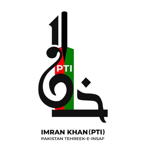 Premium Vector | Khan is written in Urdu or Arabic calligraphy with ...