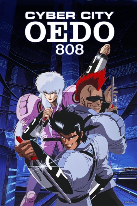 Watch Cyber City Oedo 808 - Crunchyroll