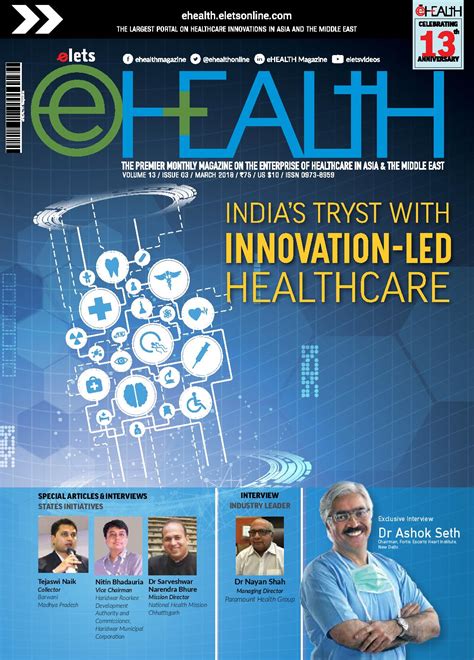 Health Magazine | Health Magazine Articles | Healthcare | eHealth Magazine