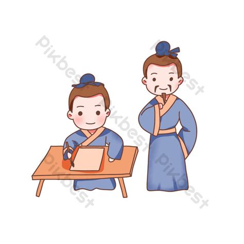 Chinese Style Teacher In Class Cartoon Drawing Illustration PNG Images | PSD Free Download - Pikbest