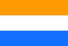 Flag of the Netherlands - Wikipedia