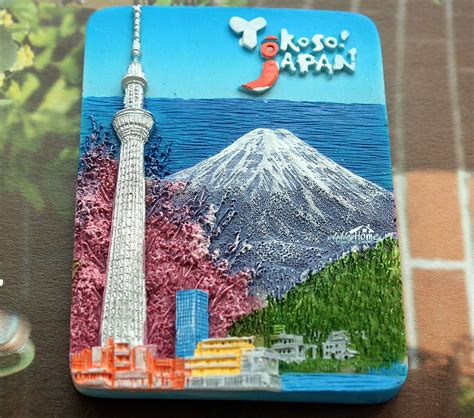 Japan, Mount Fuji, Tokyo Sky Tree Tourist Travel Souvenir 3D Resin Decorative Fridge Magnet ...