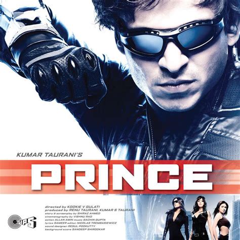 Prince Original Motion Picture Soundtrack музыка из фильма