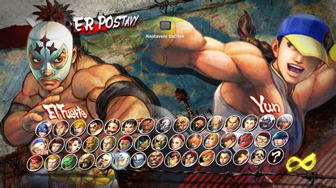 El Fuerte, vs, Yun, Ultra Street Fighter 4, usf4, usfiv, sf4, sfiv, sf5 ...