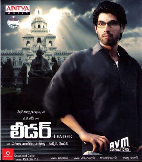 Leader (2009)Telugu Movie Mp3 Audio Songs