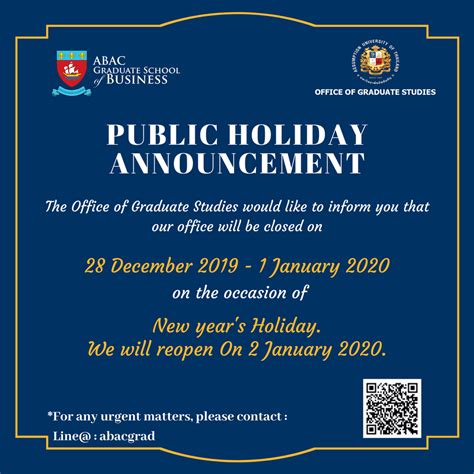 Announcement on Public Holiday