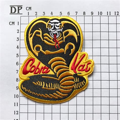 Karate Kid Cobra Kai Dojo Complete Uniform Embroidered Sew on - Etsy