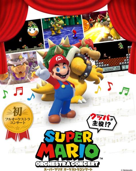 A Super Mario Orchestra Concert Has Been Announced For Japan - Nintendo Life