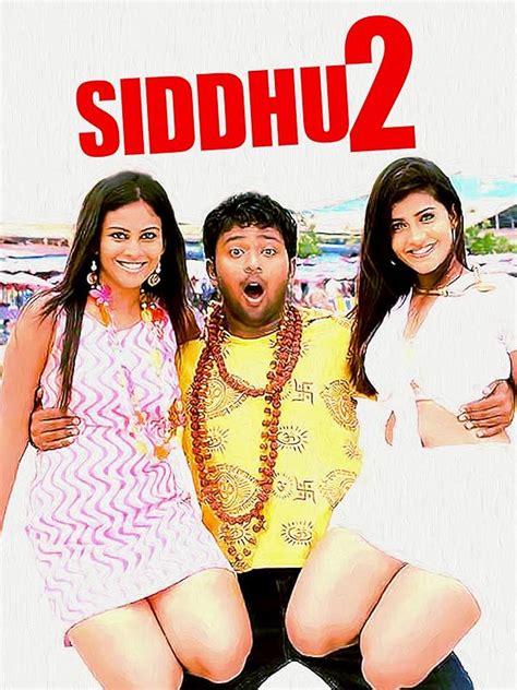 Watch Siddhu 2 | Prime Video