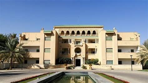 Alfaisal University – King Faisal Foundation