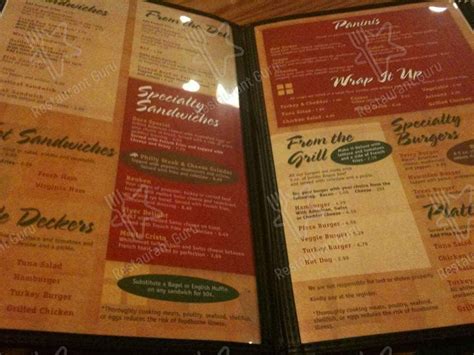 Menu at Bridgeport Flyer Diner restaurant, Milford