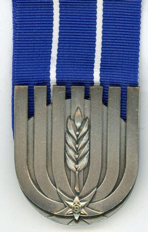 Israel. Police Medal for Exemplary Conduct – Floyd's Medals