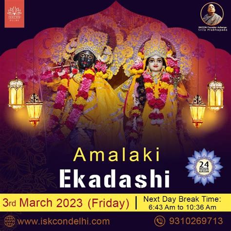 Amalaki Ekadashi 2023 | 03 March 2023 - ISKCON Delhi