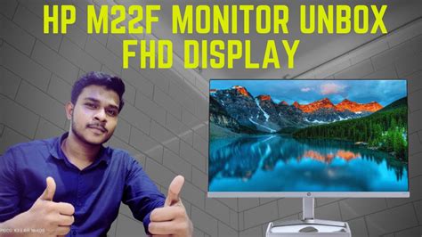 HP M22f 22" FHD IPS Monitor unbox and review #HpMonitor #HPM22F #TechReviewWithNirob #HP - YouTube