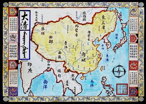 Qing Dynasty Map; Historical China Map; 18th Century Asia Map – CartographyCraft