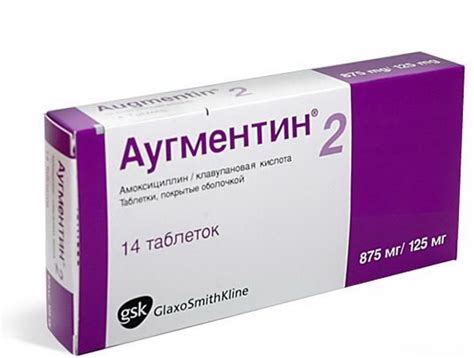 Augmentin: Uses, Dosage and Side Effects | New Health Advisor