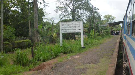 Anuradhapura New Town Railway Station