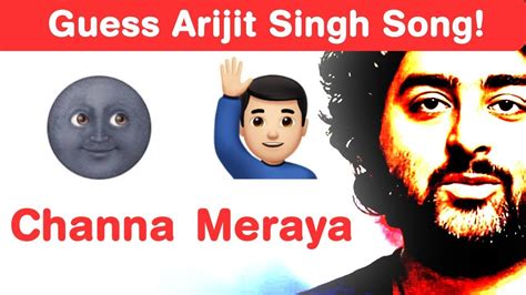 Emoji Quiz Hindi | EMOJI QUIZ