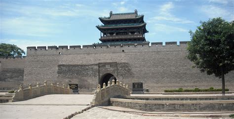 Pingyao Ancient City