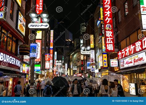 Shibuya street at night editorial image. Image of destination - 152515550