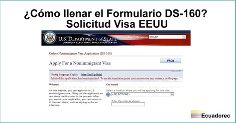 Ejemplo Del Formulario Ds 160 Solicitud De Visa Americana | Porn Sex Picture