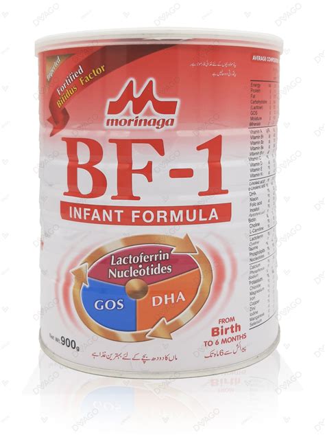 Morinaga BF-1 Infant Formula Milk Powder 900g — DVAGO®