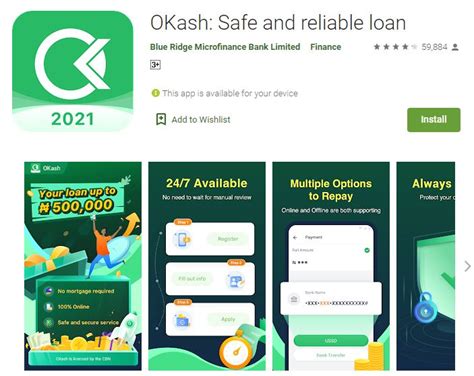 OKash Loan App - Customer Care - Phone Number , Contact - Login and Register - Church Loaded