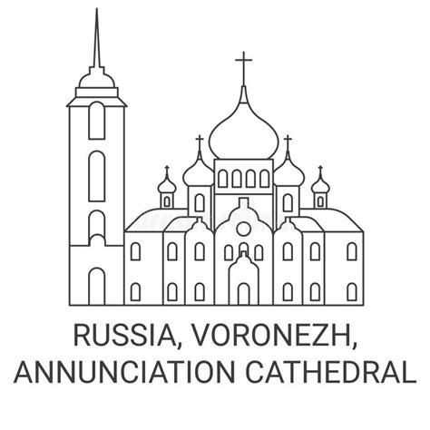 Russia, Voronezh, Annunciation Cathedral Travel Landmark Vector ...