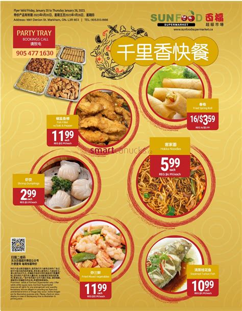 Sunfood Supermarket Flyer January 20 to 26