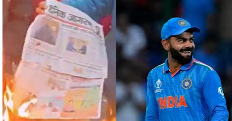 Who Is Abhishek Tripathi? Why Are Virat Kohli Fans Trolling Him? - The ...