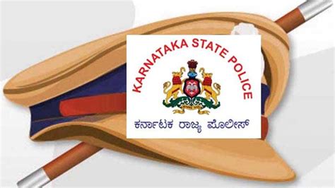 Karnataka Police: ಕರ್ನಾಟಕದ 19 ಪೊಲೀಸ್ ಅಧಿಕಾರಿಗಳಿಗೆ ರಾಷ್ಟ್ರಪತಿ ಪದಕ ಘೋಷಣೆ ...