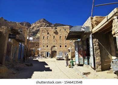 299 Shibam Stock Photos, Images & Photography | Shutterstock